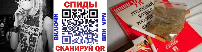 omg маркетплейс  где купить наркоту  Константиновск  Бутират бутандиол 