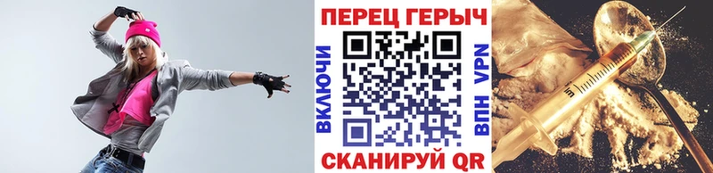 Героин Афган  купить наркоту  Константиновск 