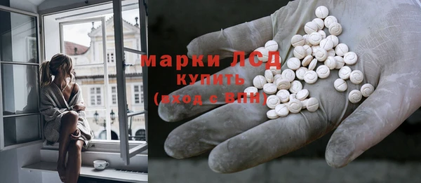 не бодяженный Кодинск
