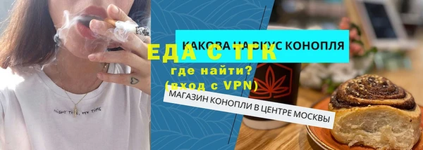 не бодяженный Кодинск