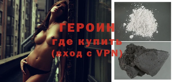 амфетамин Козловка