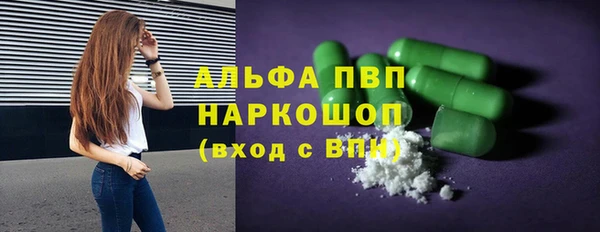 не бодяженный Кодинск