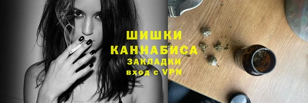 не бодяженный Кодинск