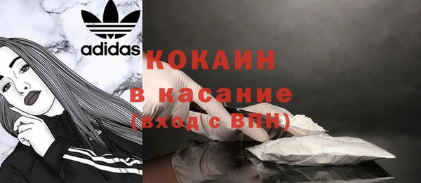 не бодяженный Кодинск