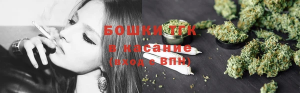 не бодяженный Кодинск