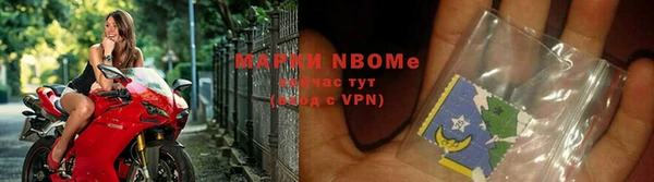 экстази Козельск