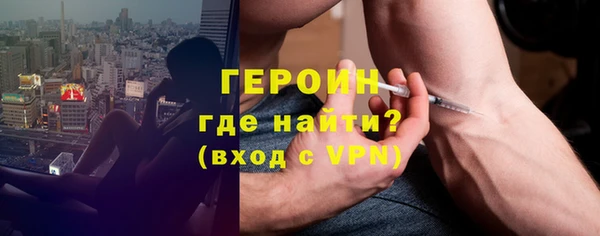 ALPHA PVP Корсаков