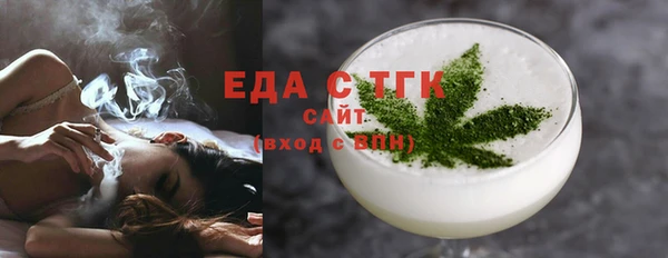 амфетамин Козловка