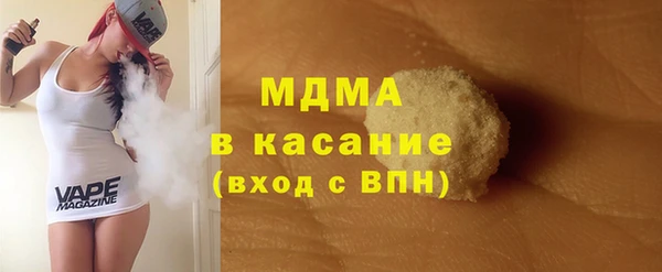 не бодяженный Кодинск