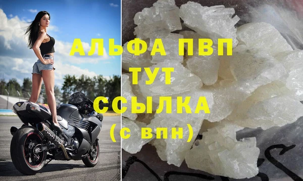 мдпв Киреевск
