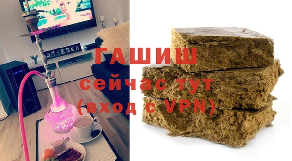 COCAINE Кинешма