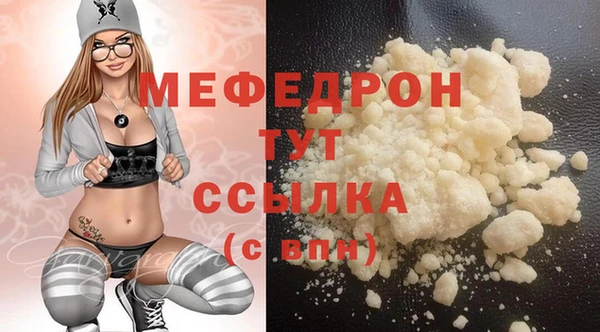 амфетамин Козловка