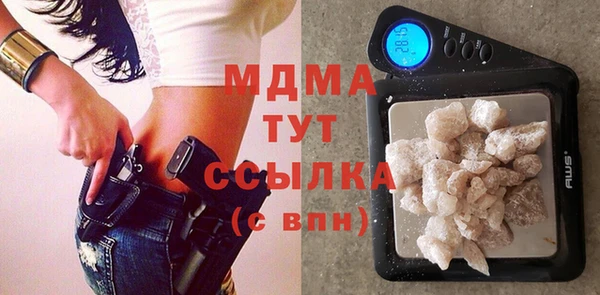 мдпв Киреевск