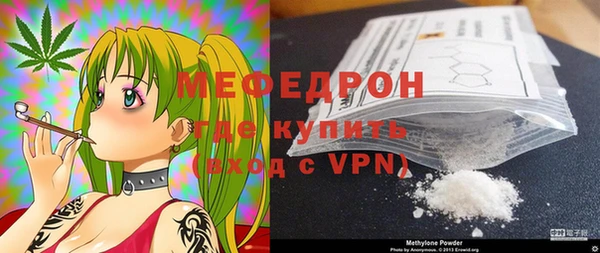 COCAINE Кинешма