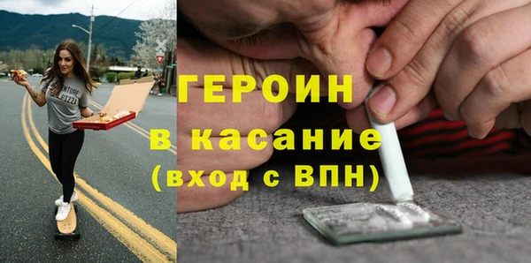 экстази Козельск