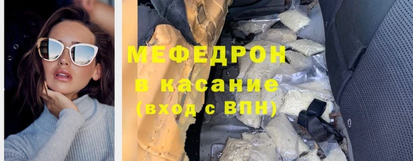 экстази Козельск
