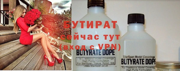 экстази Козельск