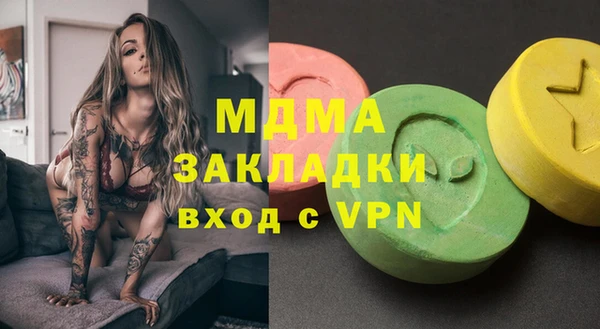 не бодяженный Кодинск