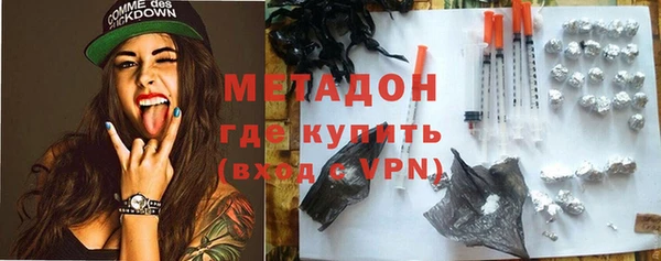 мдпв Киреевск