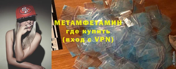 не бодяженный Кодинск