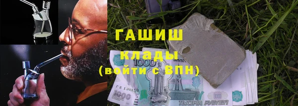 мдпв Киреевск